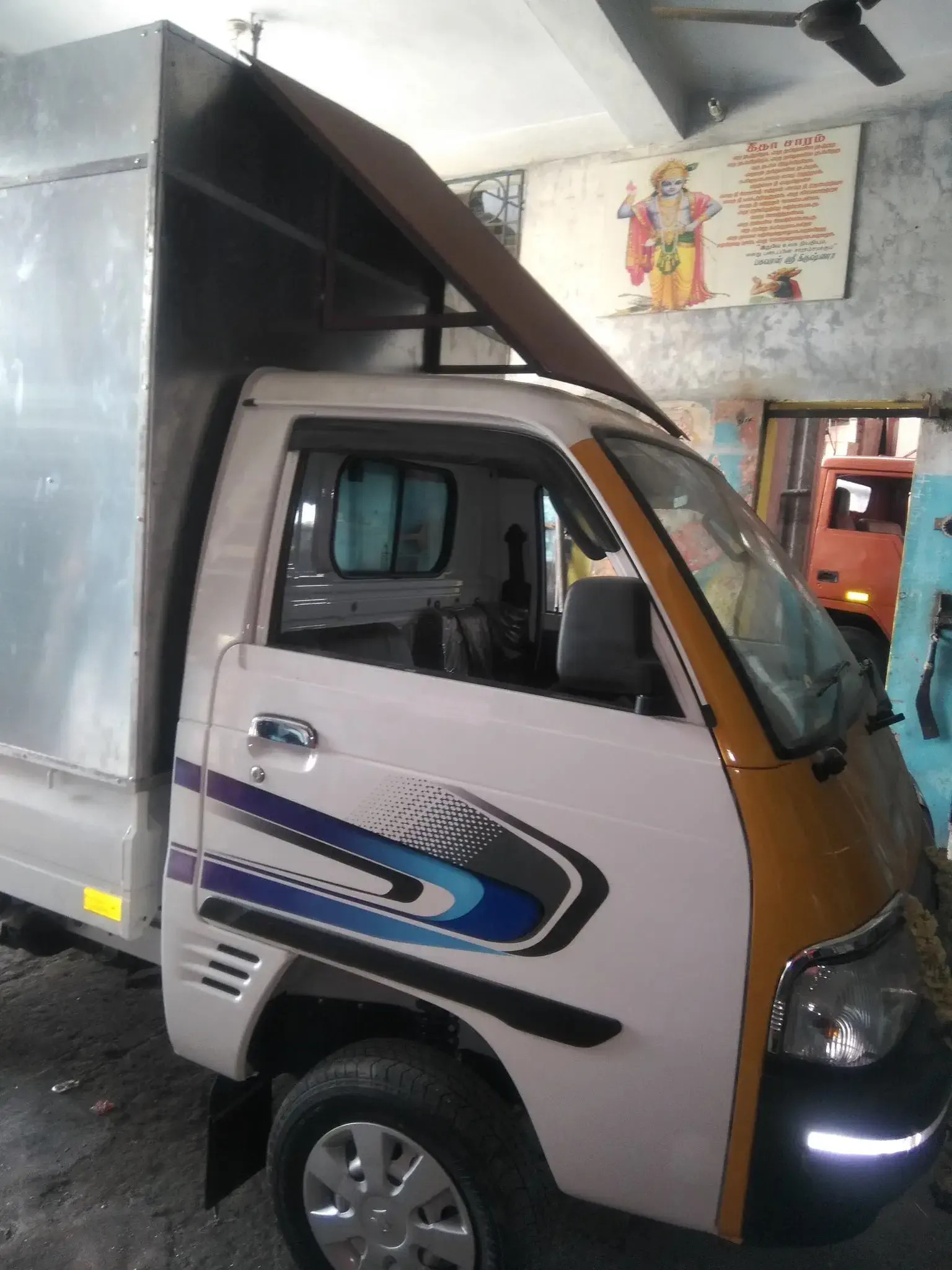 Mini Cargo Container