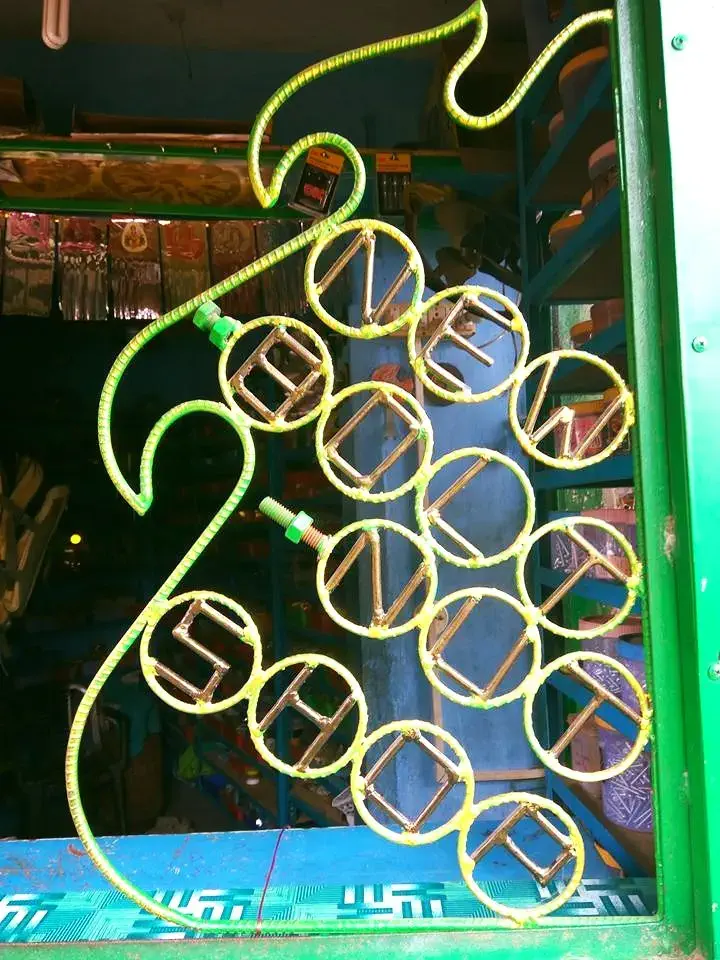 Decorative Metal Grill Art