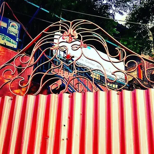 Decorative Metal Grill Art